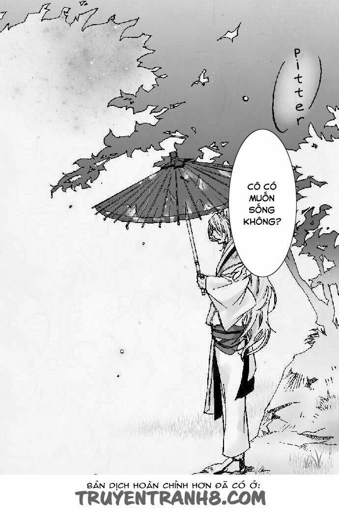 Kochou No Yumeji: Chapter 1