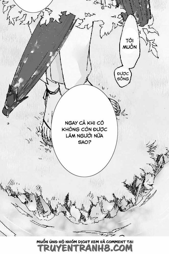 Kochou No Yumeji: Chapter 1