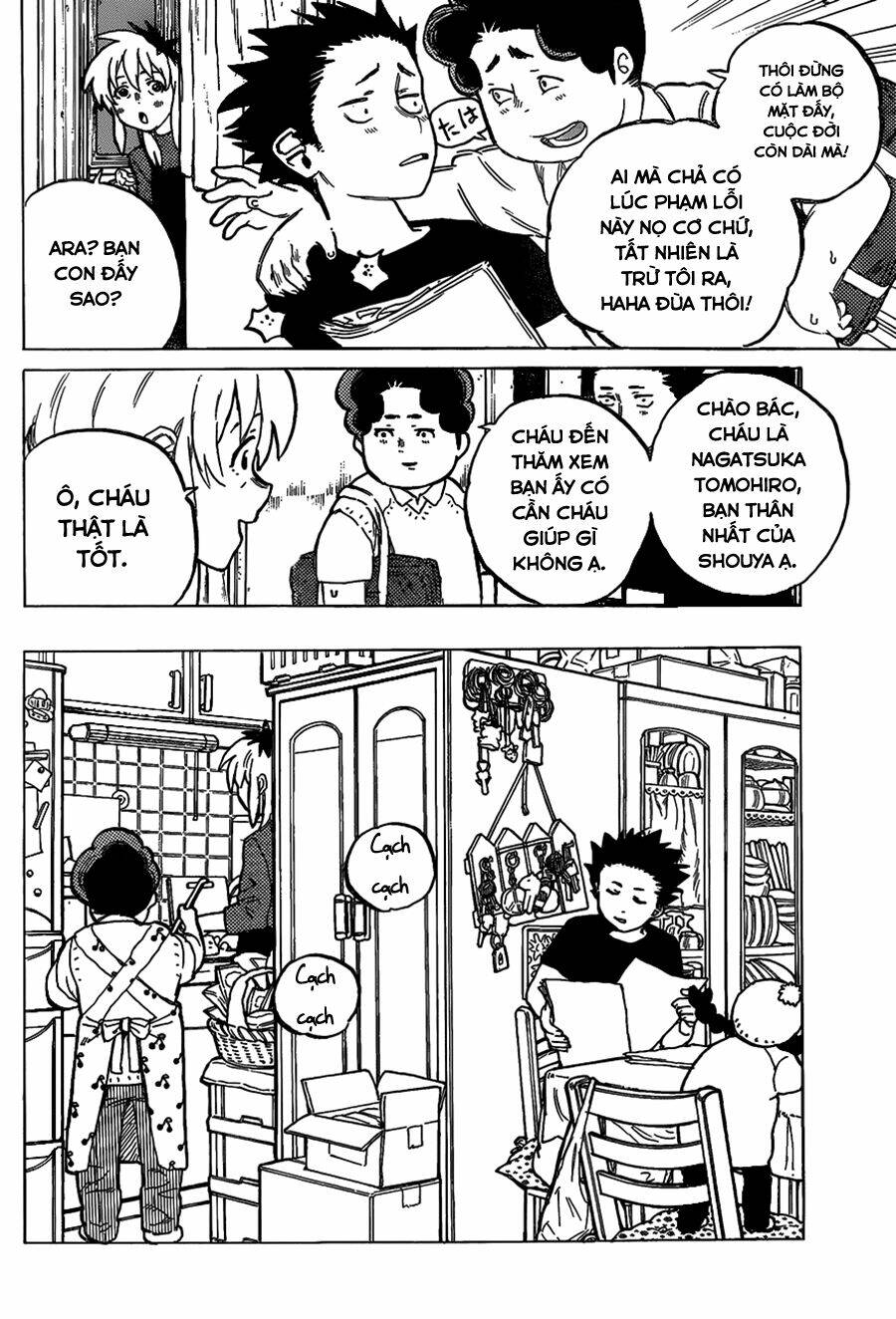 Cạm Bẫy Của Nữ Thần: Chapter 14