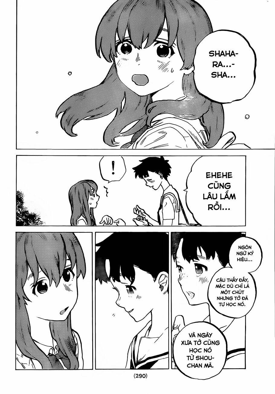 Cạm Bẫy Của Nữ Thần: Chapter 16