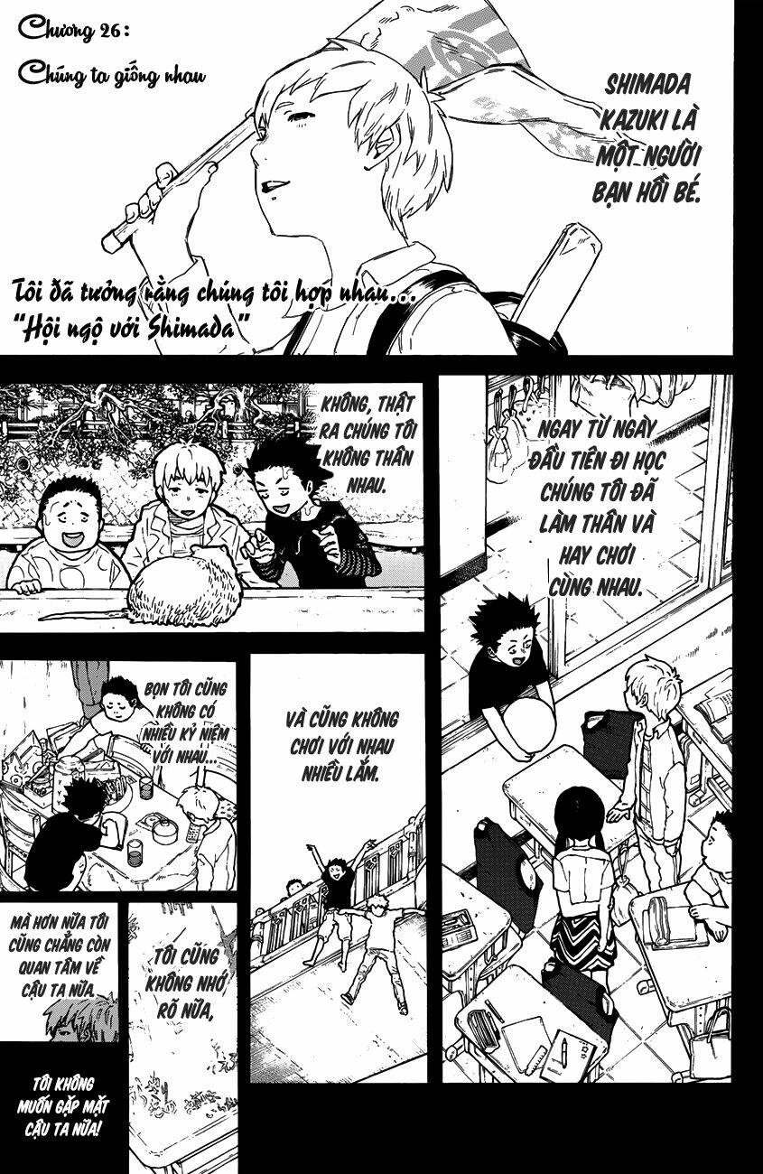 Cạm Bẫy Của Nữ Thần: Chapter 26