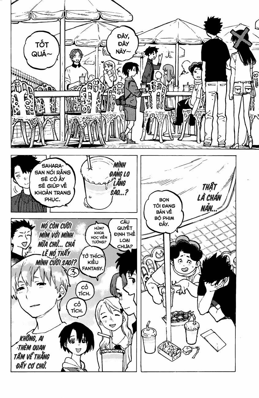 Cạm Bẫy Của Nữ Thần: Chapter 26
