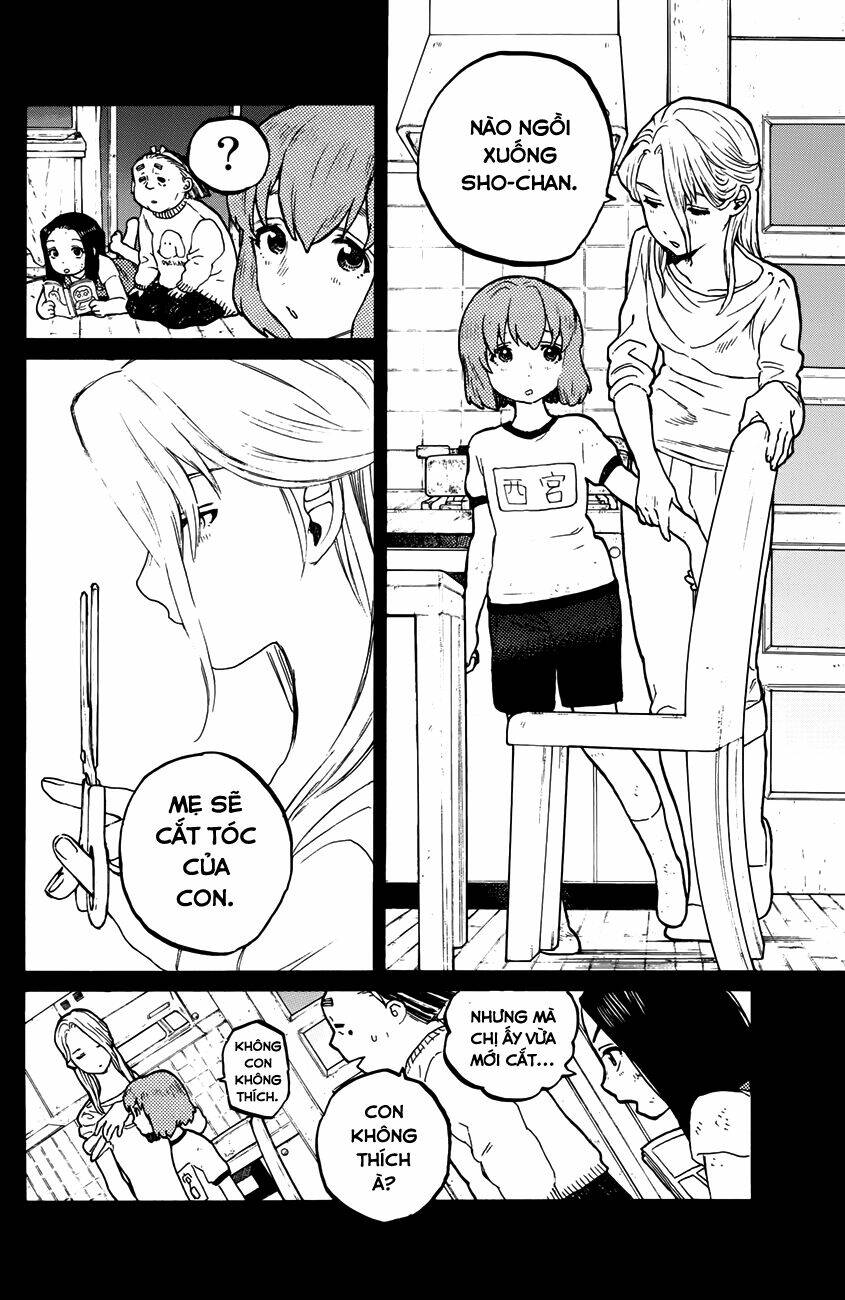 Cạm Bẫy Của Nữ Thần: Chapter 31