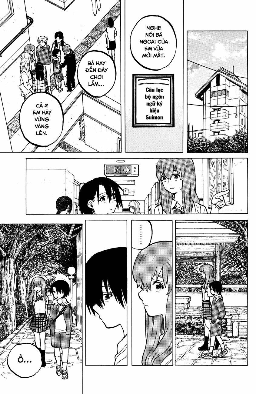 Cạm Bẫy Của Nữ Thần: Chapter 32