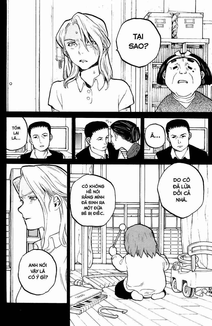 Cạm Bẫy Của Nữ Thần: Chapter 32