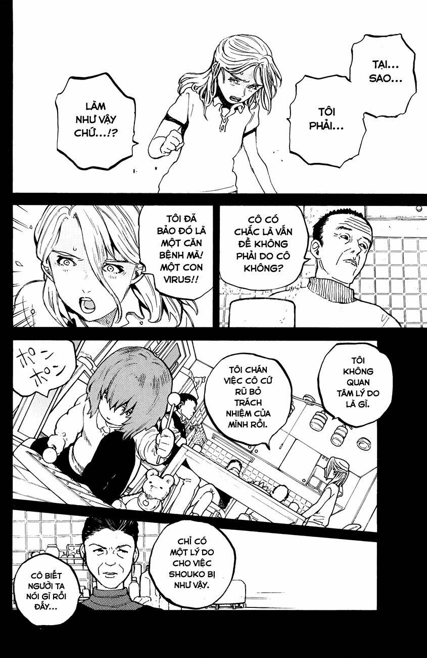 Cạm Bẫy Của Nữ Thần: Chapter 32