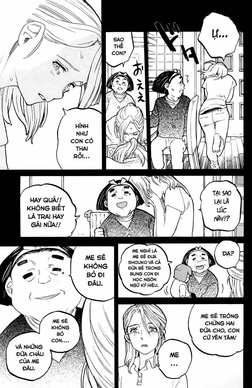 Cạm Bẫy Của Nữ Thần: Chapter 32