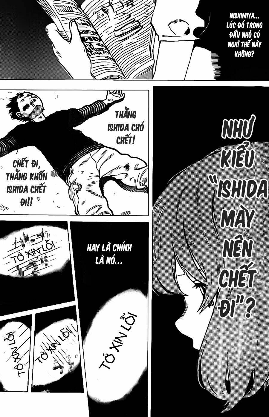 Cạm Bẫy Của Nữ Thần: Chapter 4