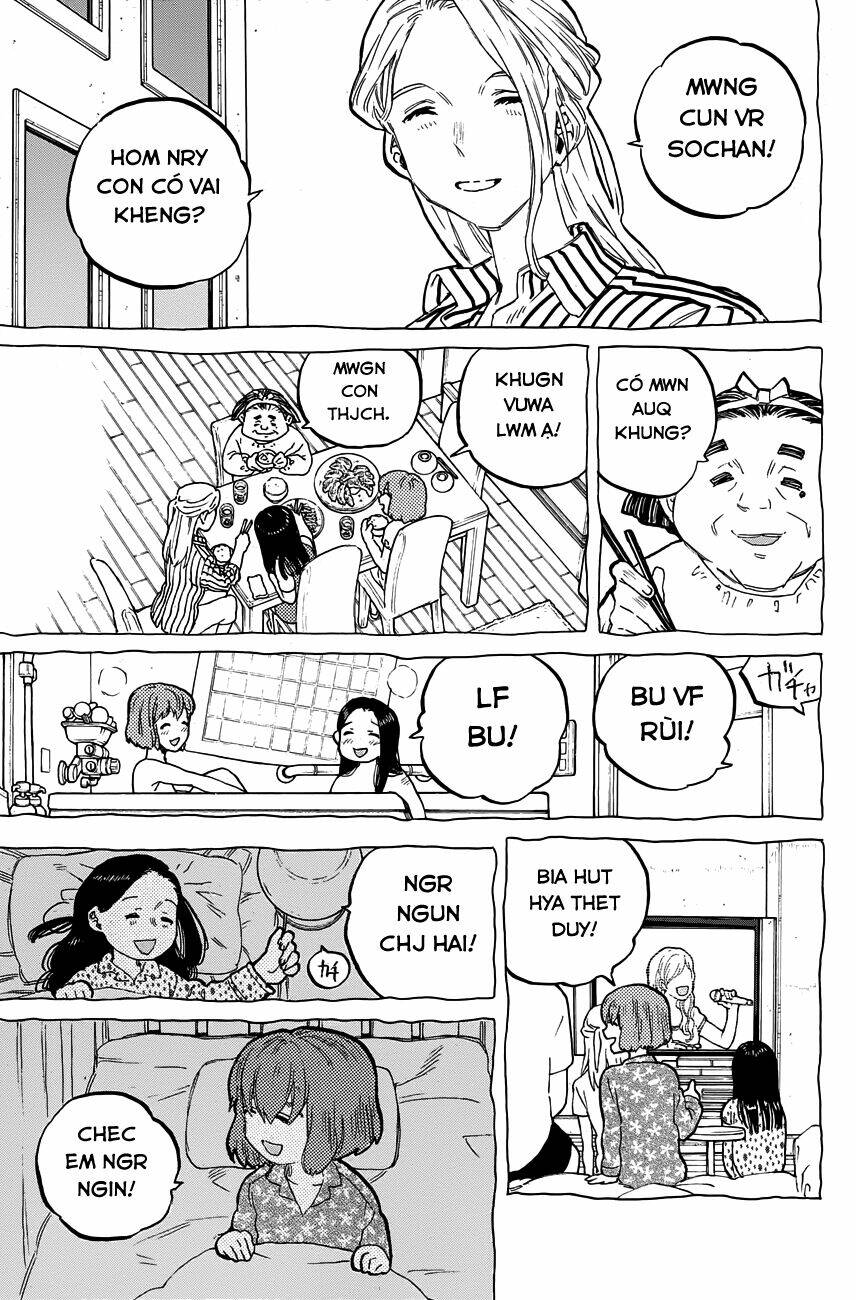 Cạm Bẫy Của Nữ Thần: Chapter 51