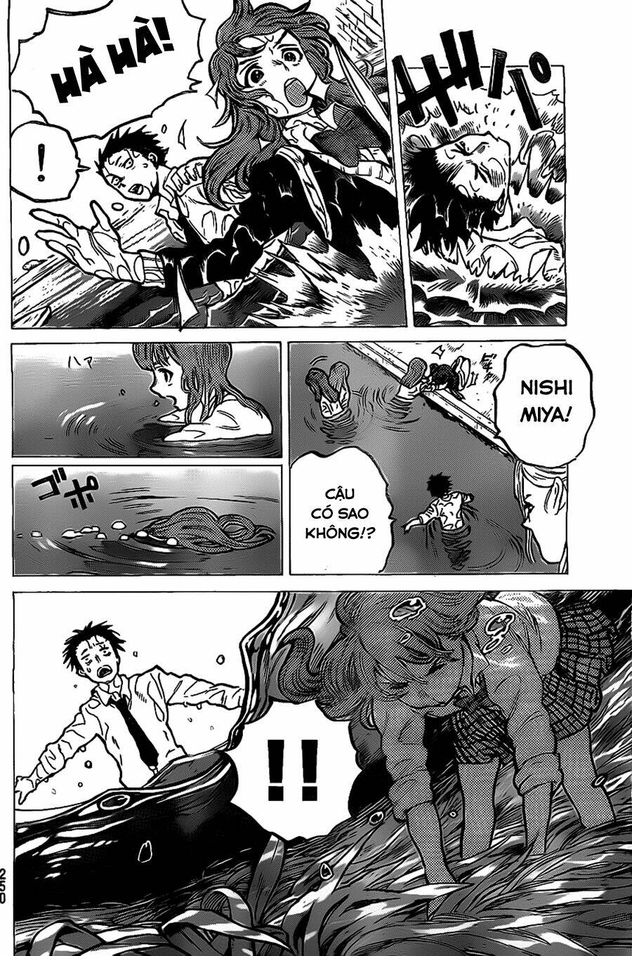 Cạm Bẫy Của Nữ Thần: Chapter 7