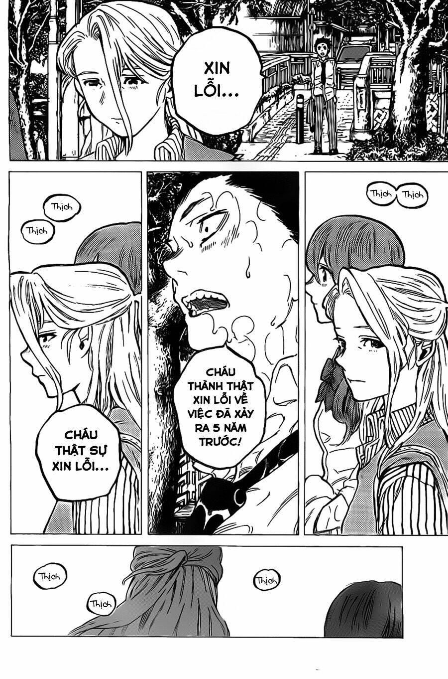 Cạm Bẫy Của Nữ Thần: Chapter 7