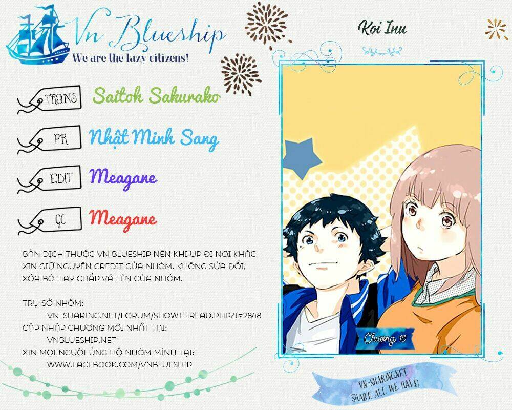 Koi Inu: Chapter 10
