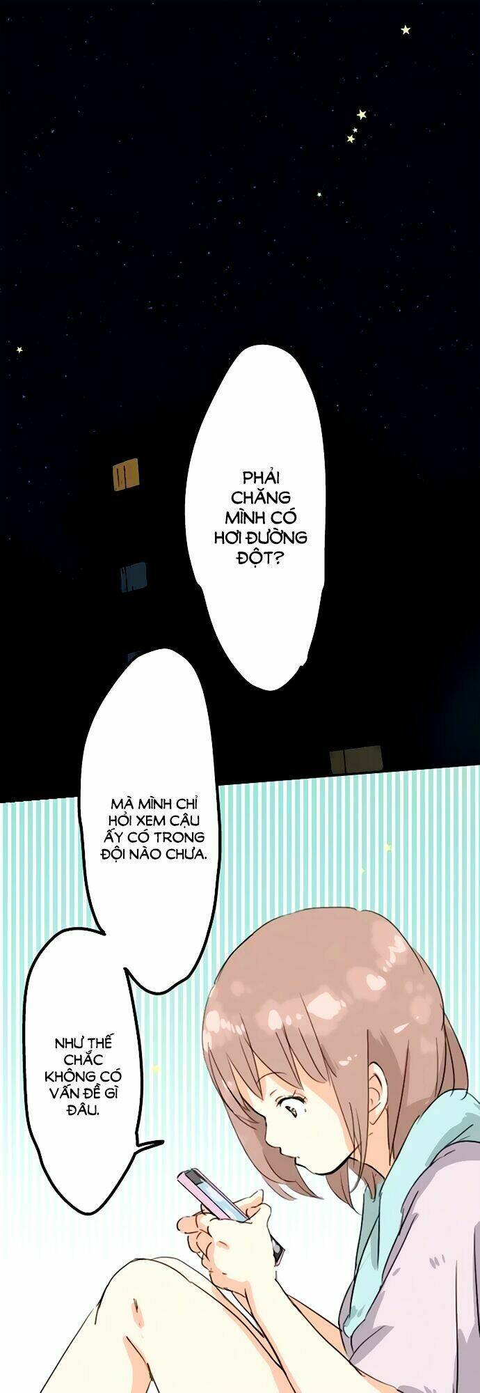 Koi Inu: Chapter 12