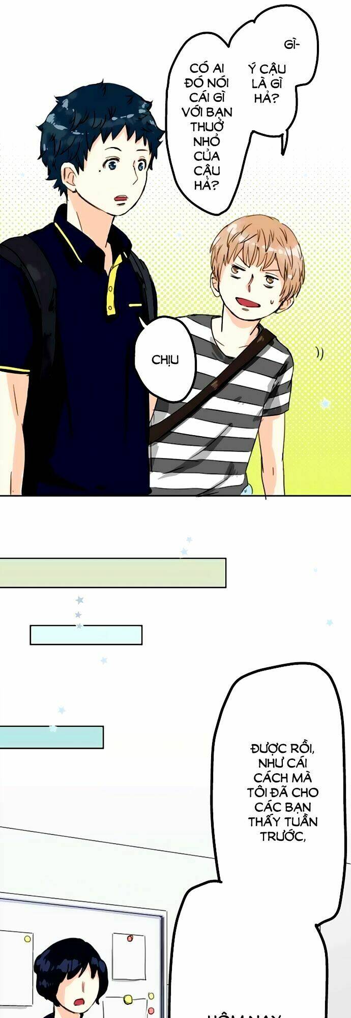 Koi Inu: Chapter 12