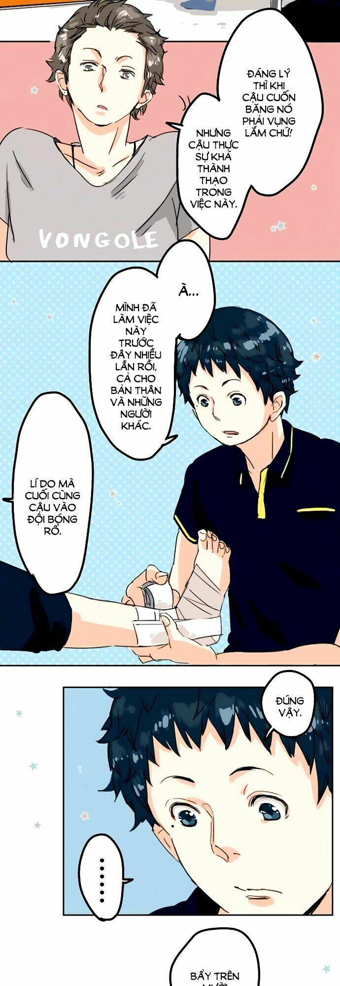 Koi Inu: Chapter 12