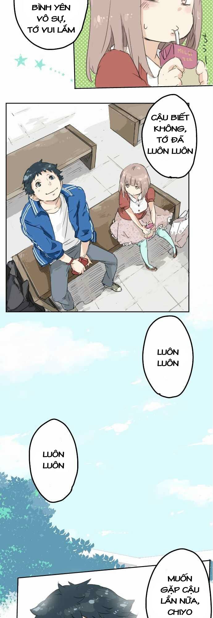 Koi Inu: Chapter 2