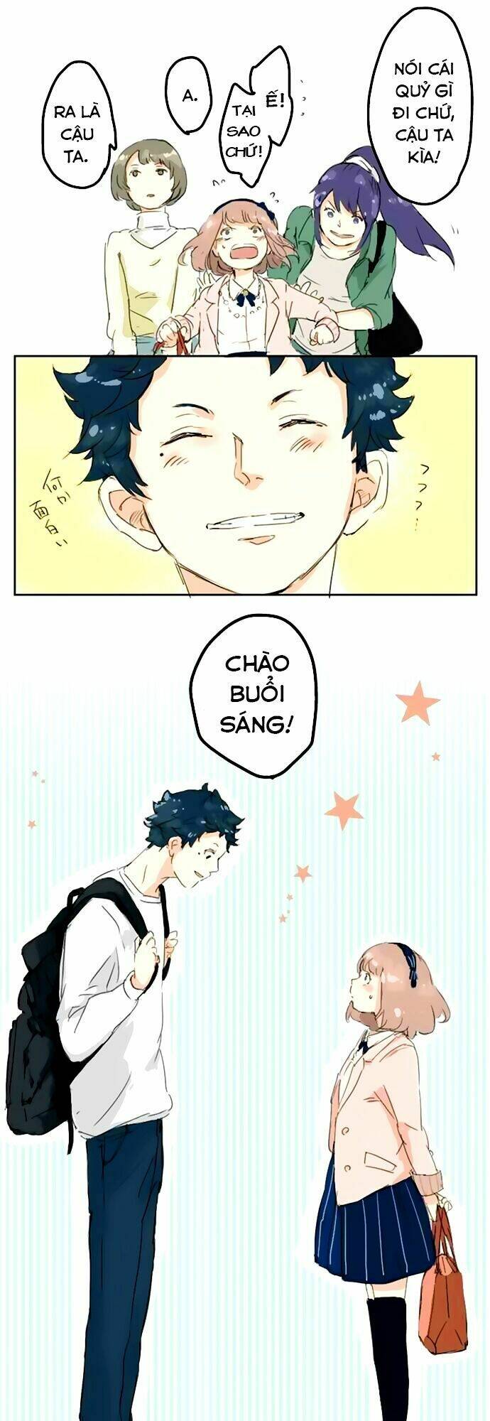 Koi Inu: Chapter 4