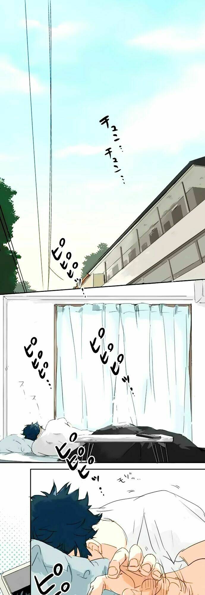 Koi Inu: Chapter 4