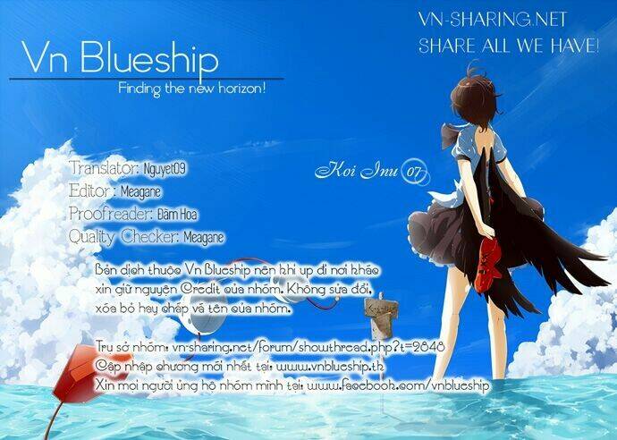 Koi Inu: Chapter 7