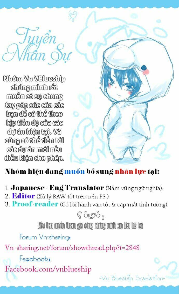 Koi Inu: Chapter 7