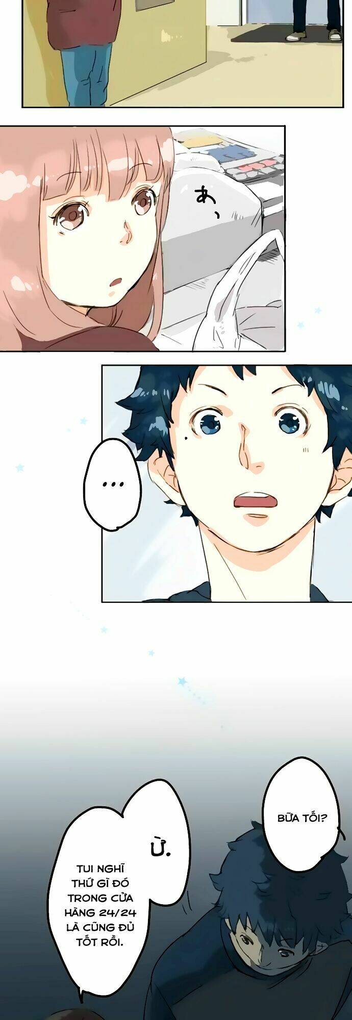 Koi Inu: Chapter 7