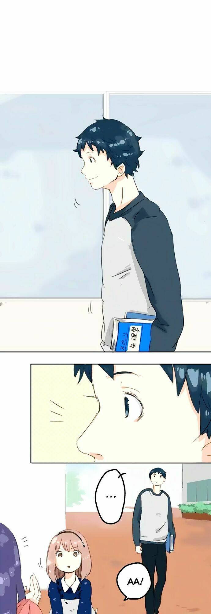 Koi Inu: Chapter 7