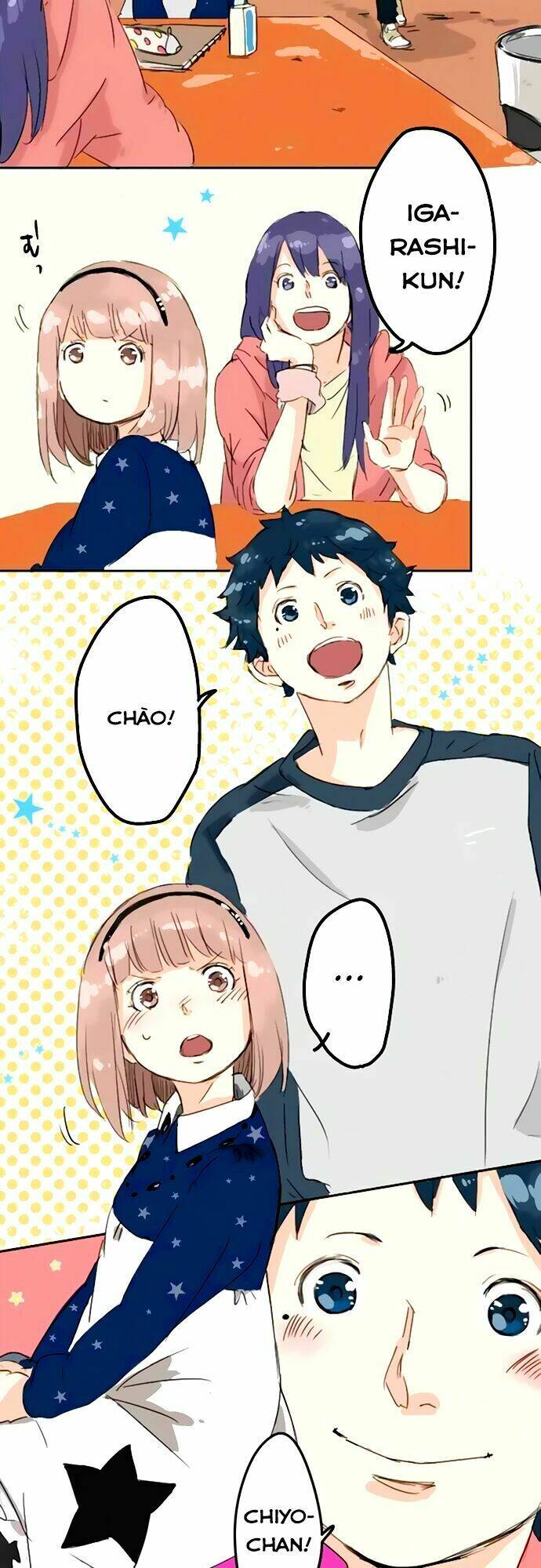 Koi Inu: Chapter 7