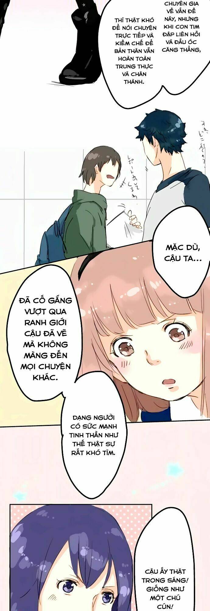 Koi Inu: Chapter 7
