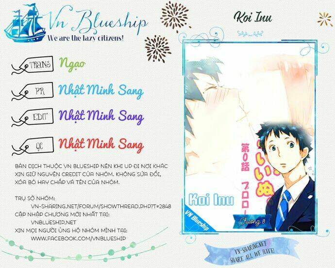 Koi Inu: Chapter 8
