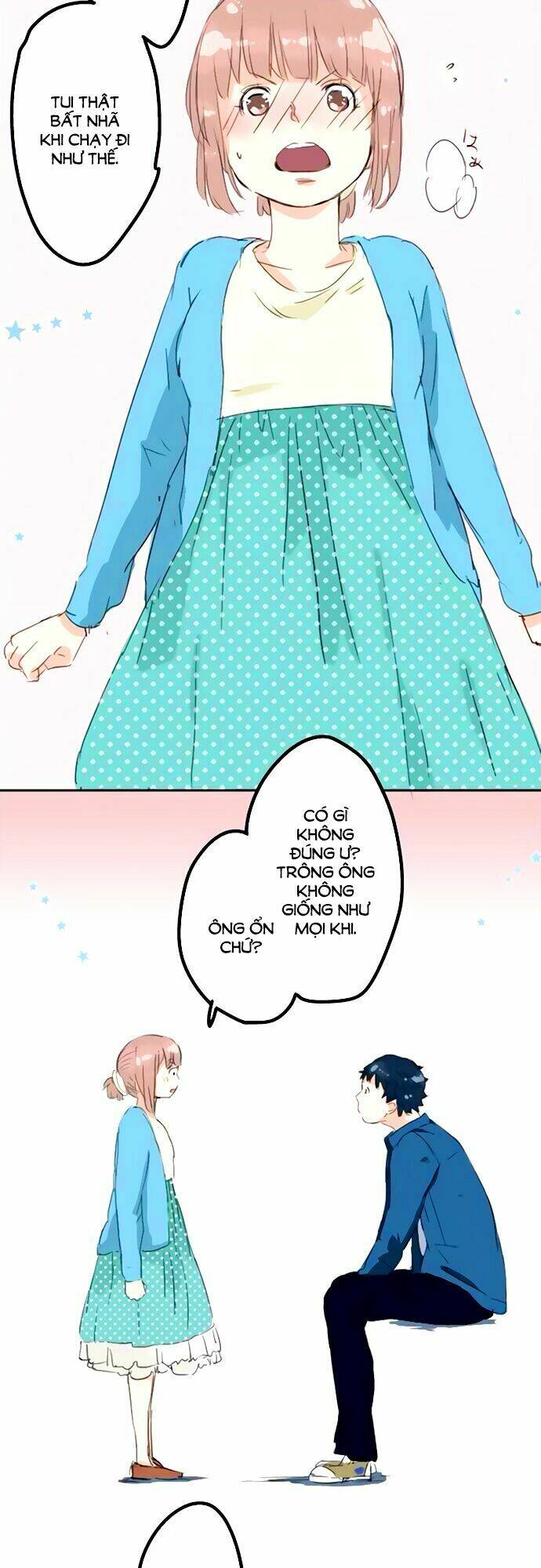 Koi Inu: Chapter 8