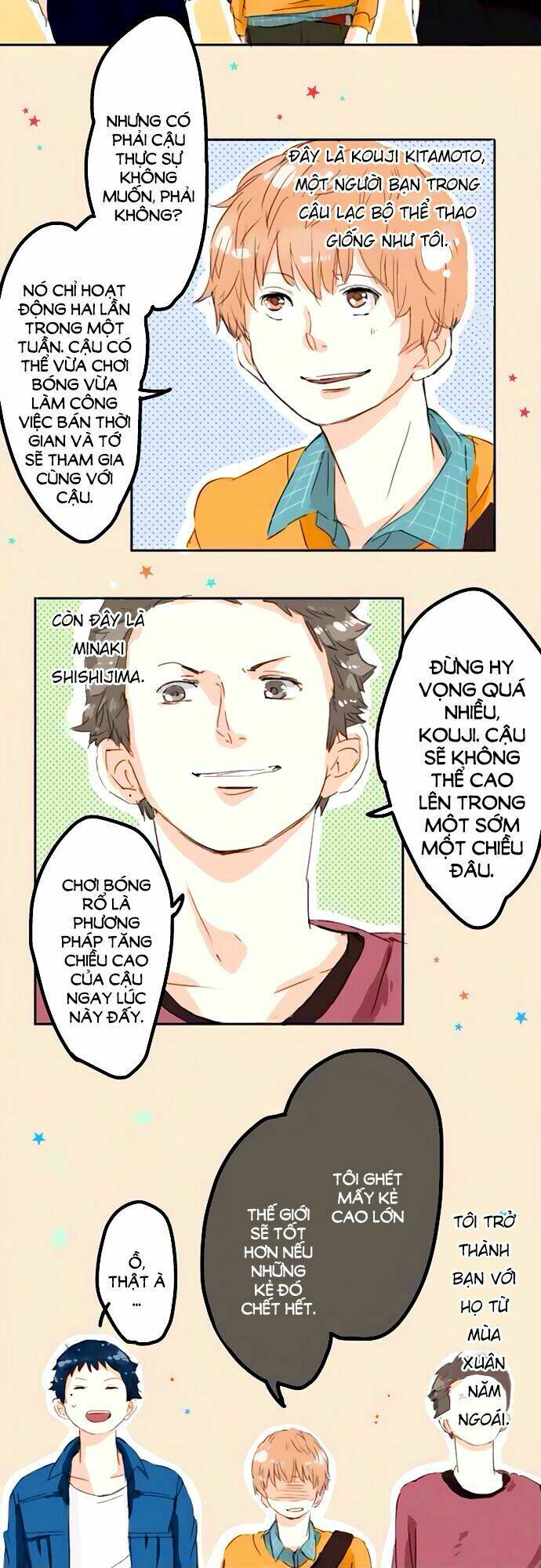 Koi Inu: Chapter 8