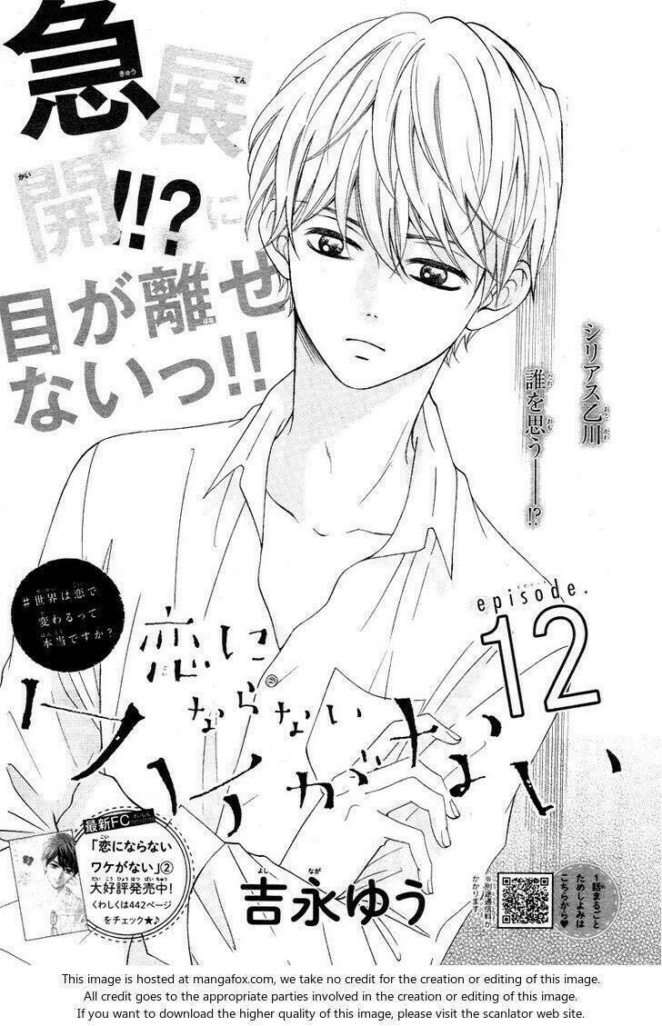 Idol Quốc Dân Đừng Trêu Tôi: Chapter 12