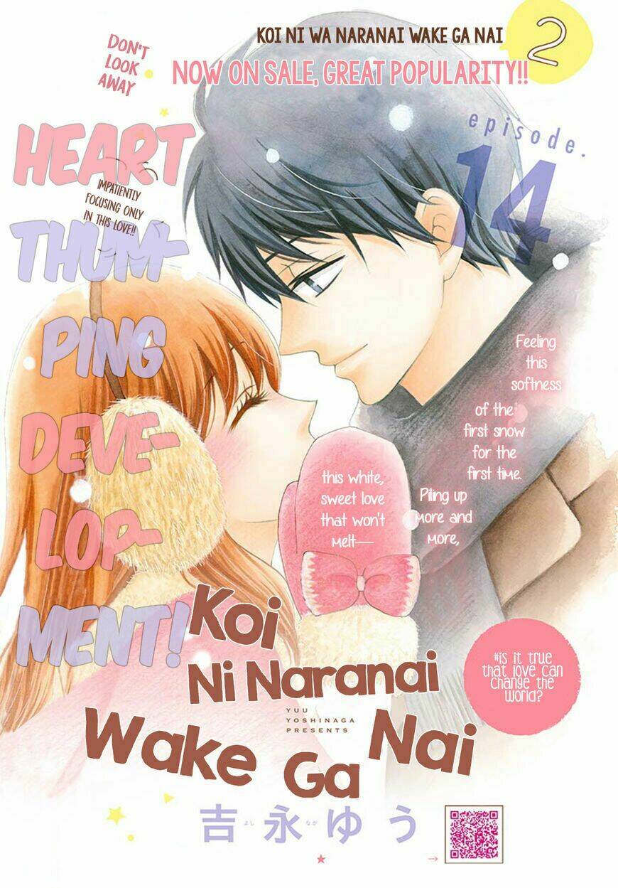 Idol Quốc Dân Đừng Trêu Tôi: Chapter 14