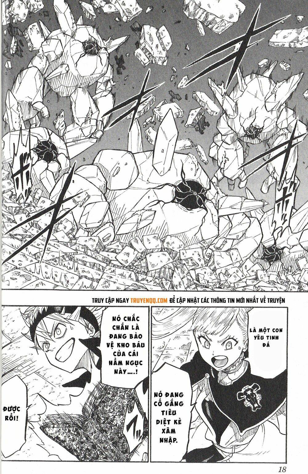 Koisuru Mitsuba: Chapter 1
