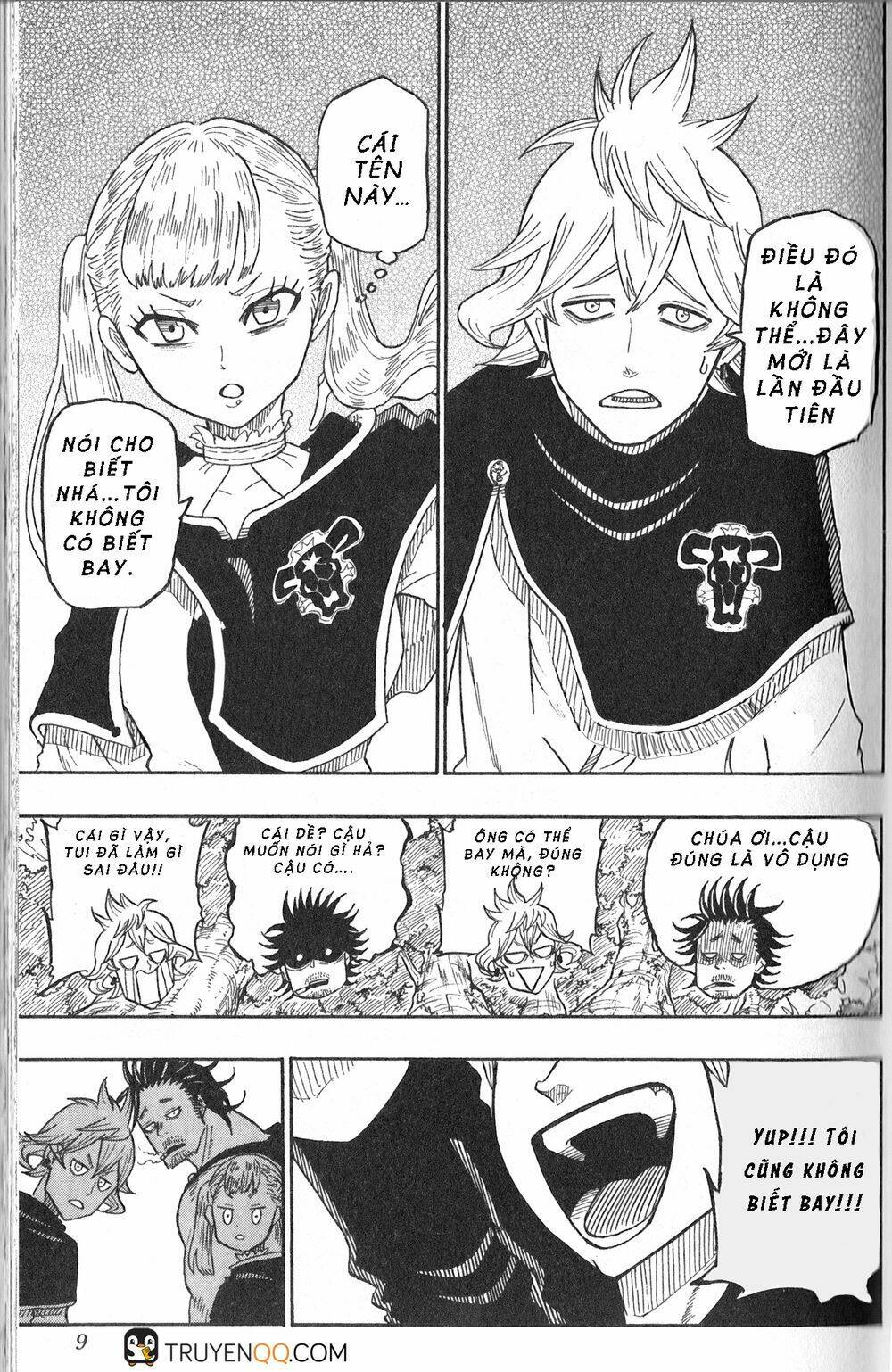 Koisuru Mitsuba: Chapter 1