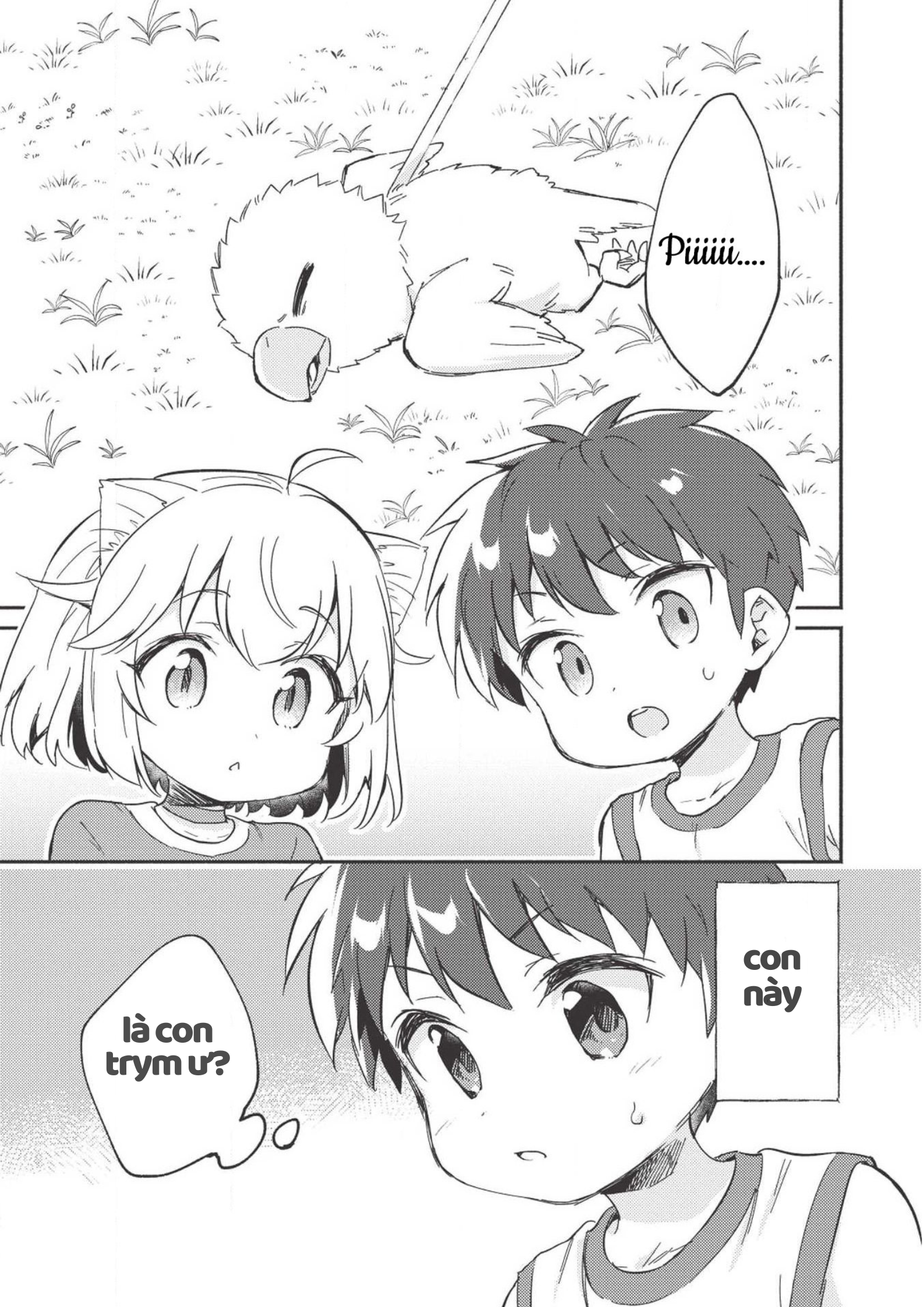 Kojiin Tamer: Chapter 6