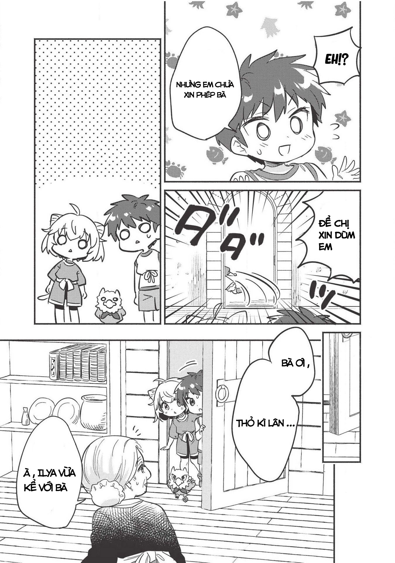 Kojiin Tamer: Chapter 8