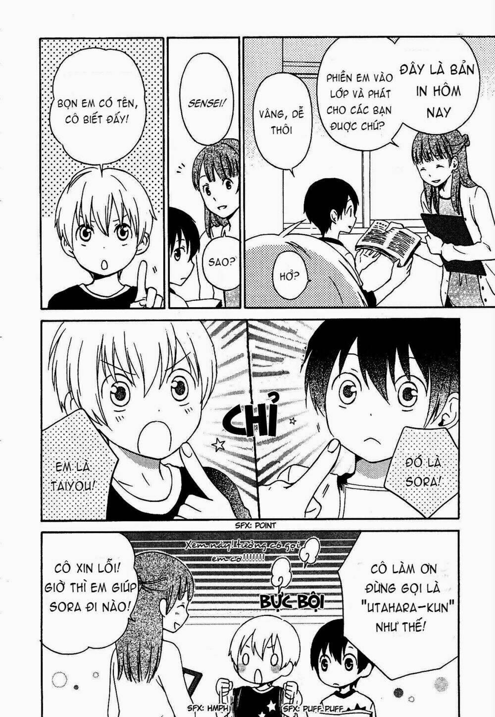 Thiên Hạ Đệ Nhất Y Lại Môn: Chapter 4