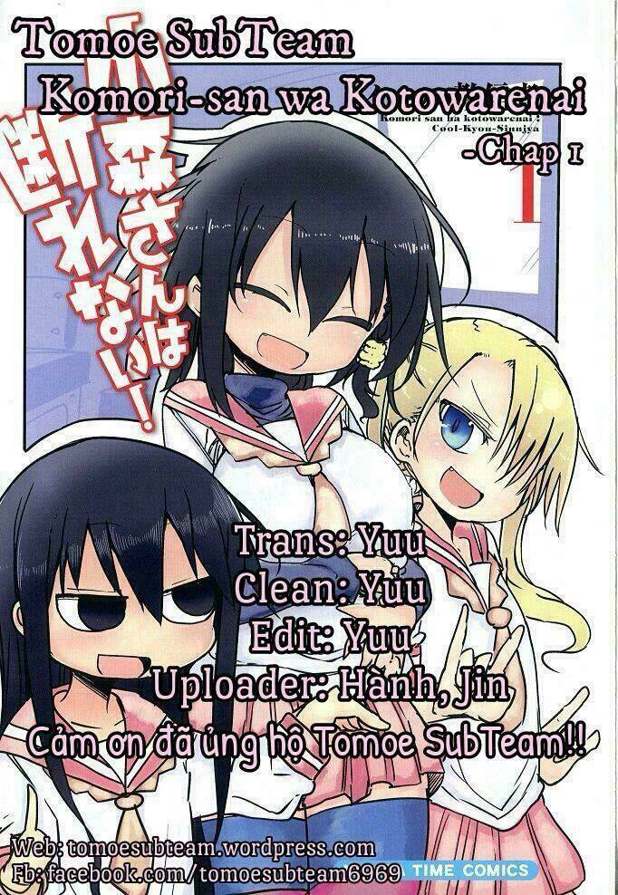Komori Không Thể Từ Chối!: Chapter 1