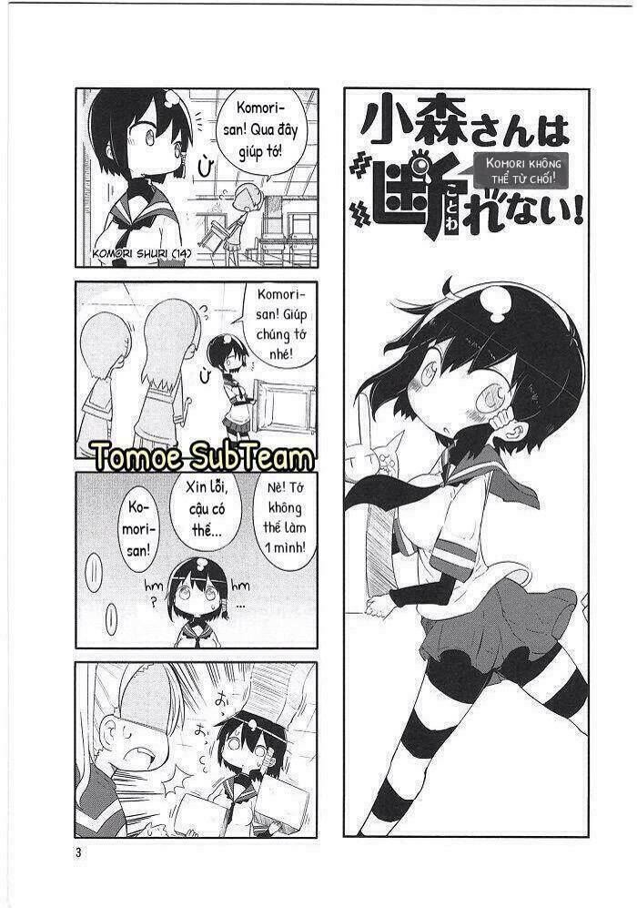 Komori Không Thể Từ Chối!: Chapter 1