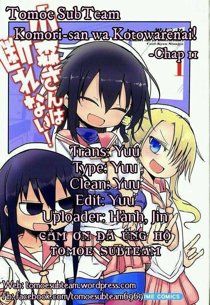 Komori Không Thể Từ Chối!: Chapter 11