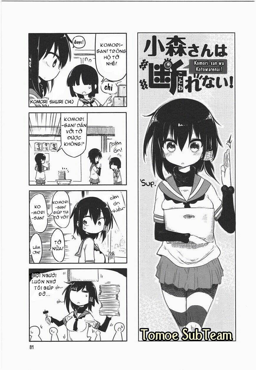 Komori Không Thể Từ Chối!: Chapter 11