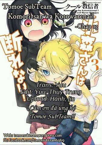 Komori Không Thể Từ Chối!: Chapter 13