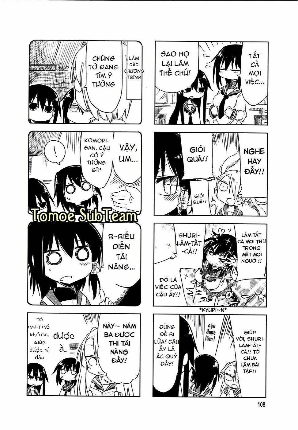 Komori Không Thể Từ Chối!: Chapter 14