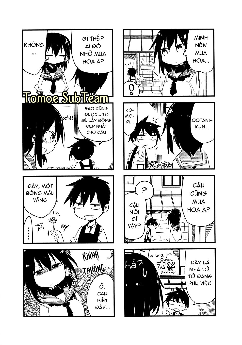 Komori Không Thể Từ Chối!: Chapter 17