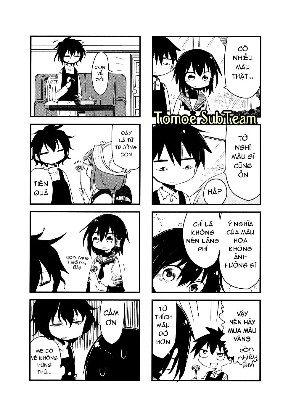 Komori Không Thể Từ Chối!: Chapter 17