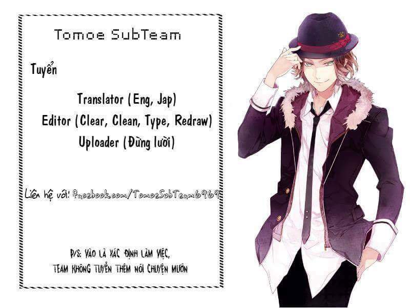 Komori Không Thể Từ Chối!: Chapter 19