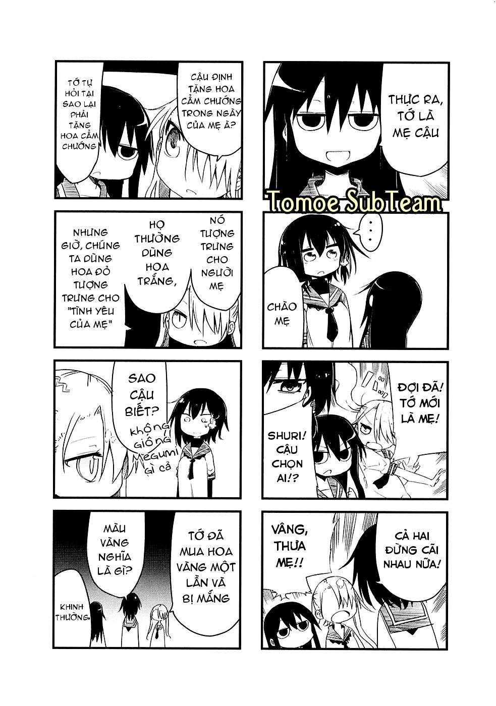 Komori Không Thể Từ Chối!: Chapter 19