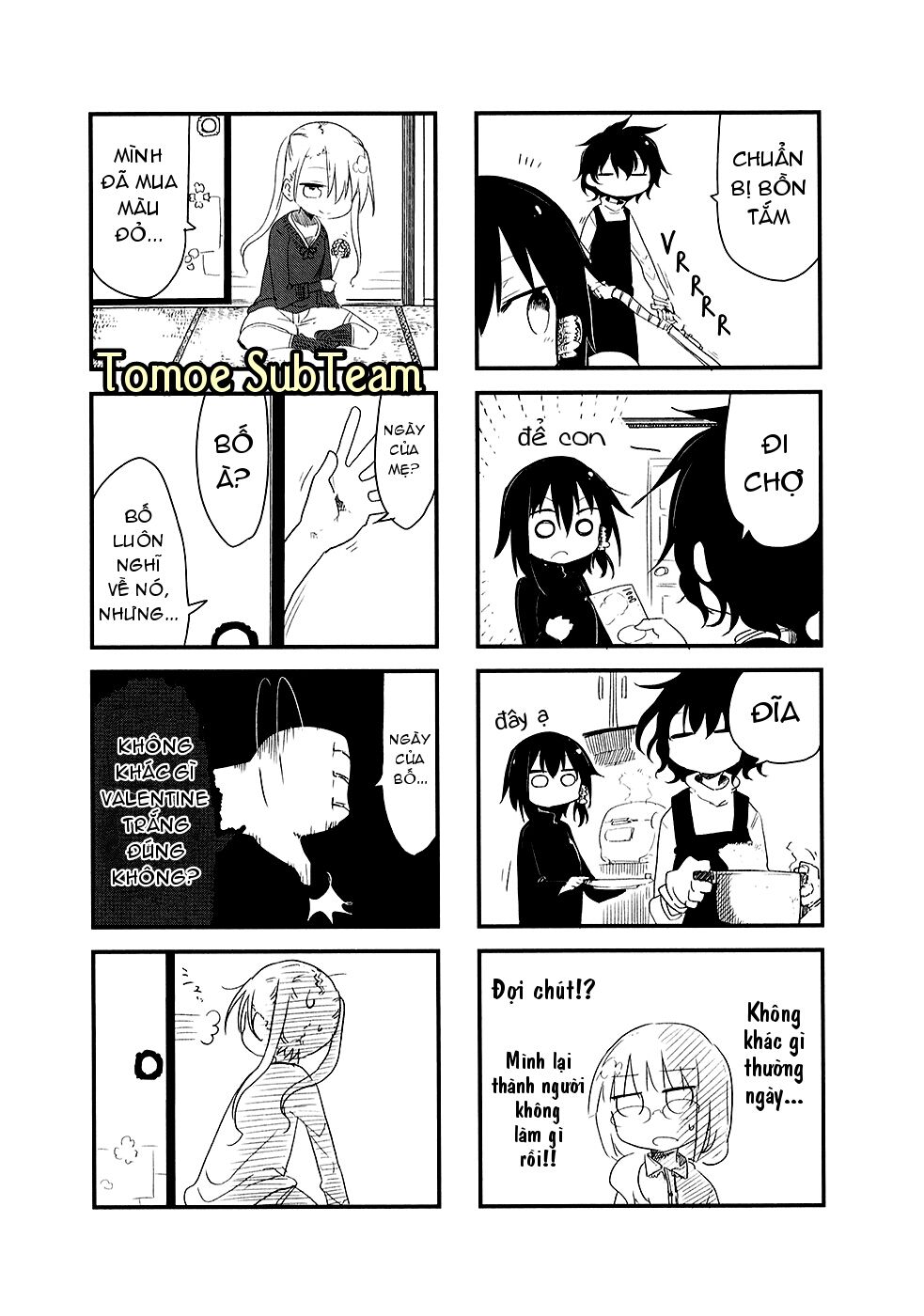 Komori Không Thể Từ Chối!: Chapter 19