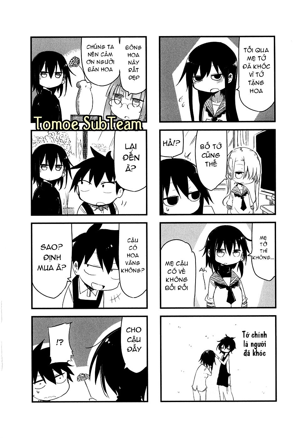 Komori Không Thể Từ Chối!: Chapter 19